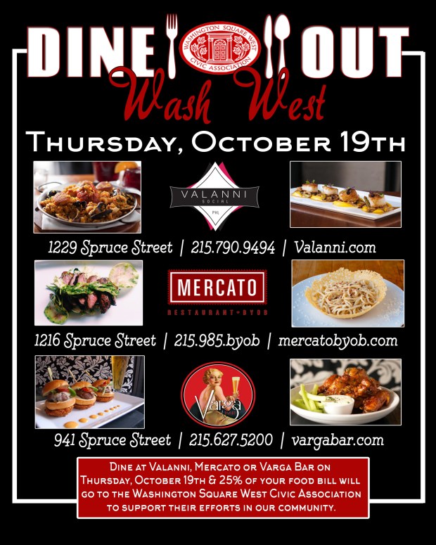 Dine out wash wedt